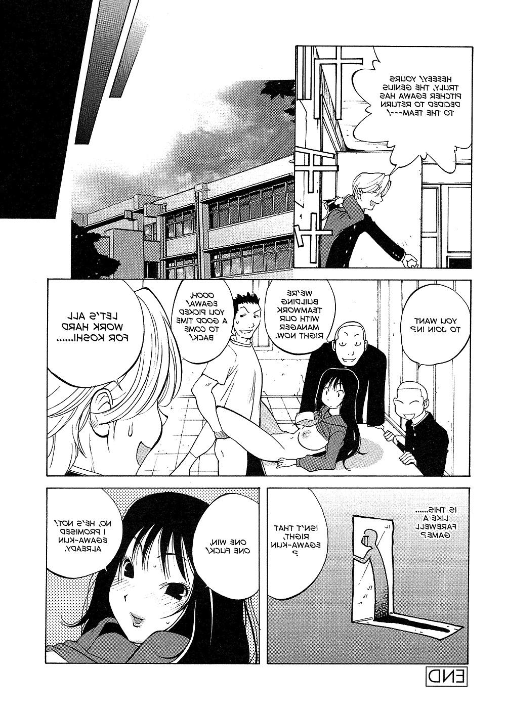 25P (HENTAI Comic) Yumisuke Kotoyoshi Erotic WORKS #2