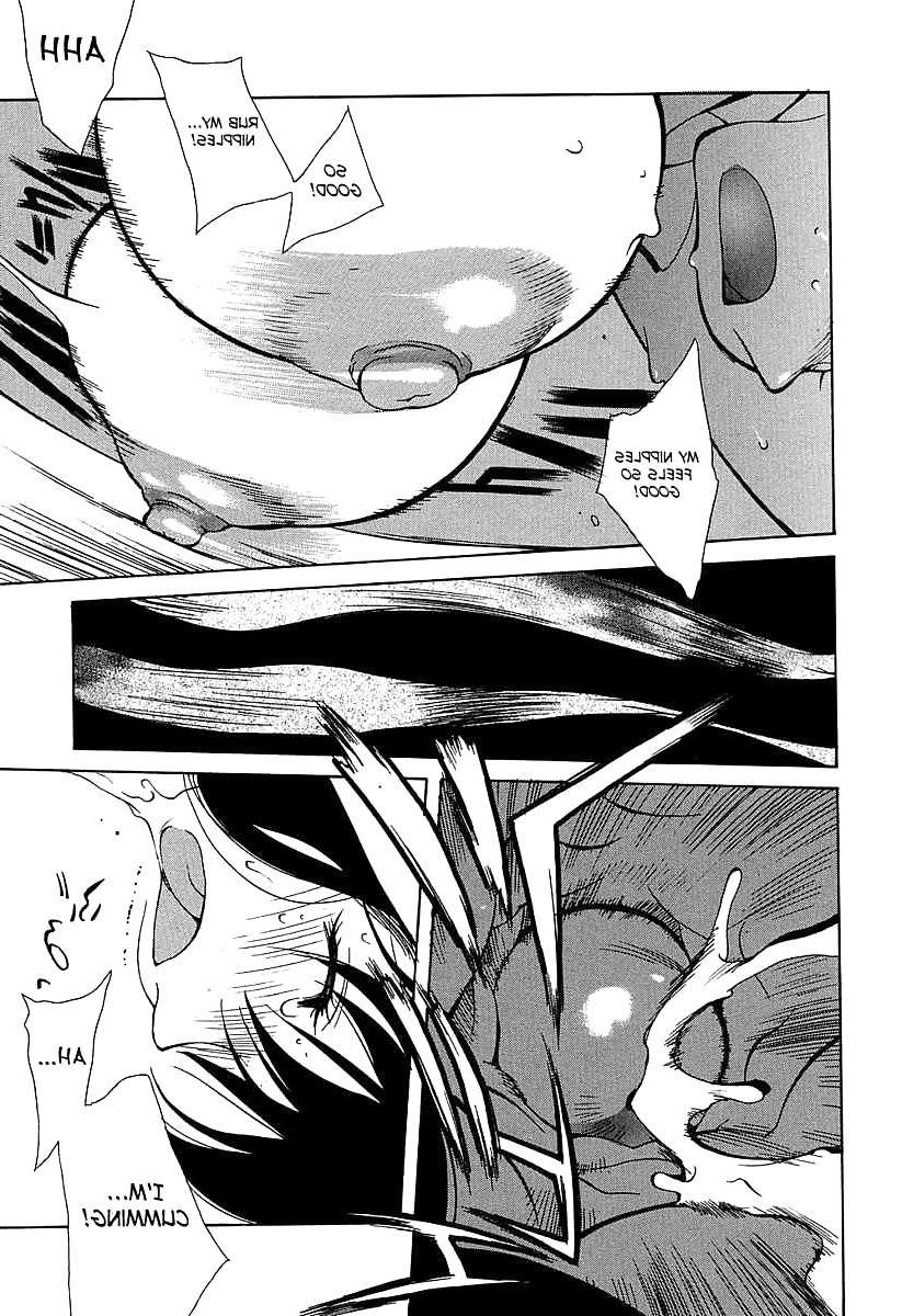 25P (HENTAI Comic) Beleidigung!! -Geil-