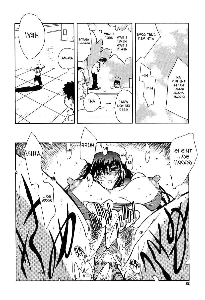 25P (HENTAI Comic) Beleidigung!! -Geil-