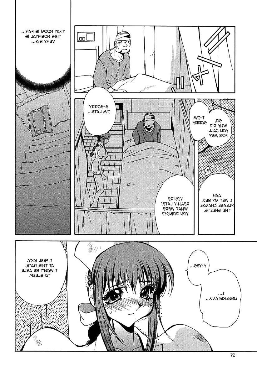 25P (HENTAI Comic) Beleidigung!! -Geil-