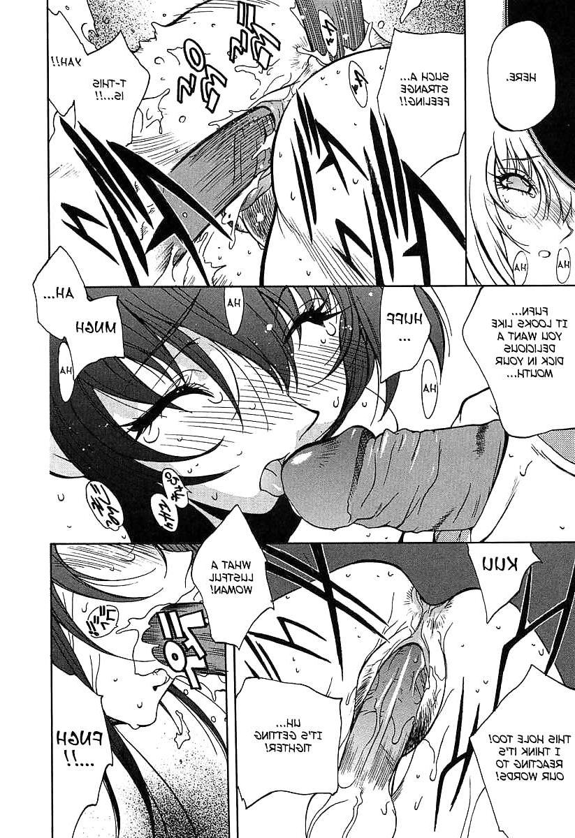 25P (HENTAI Comic) Beleidigung!! -Geil-