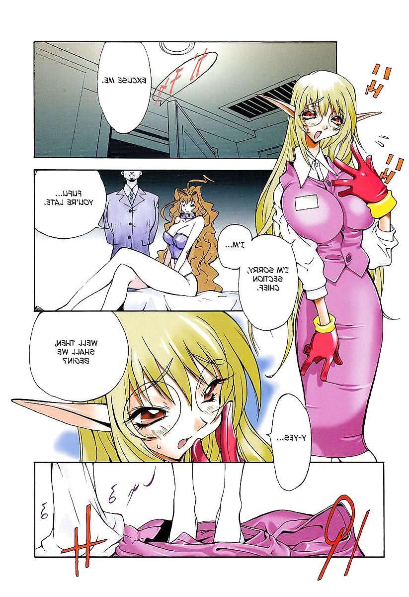 25P (HENTAI Comic) Beleidigung!! -Geil-