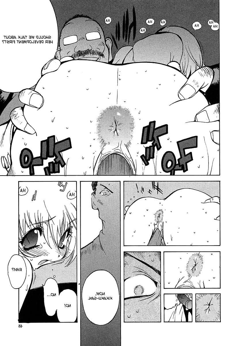 25P (HENTAI Comic) Beleidigung!! -Geil-