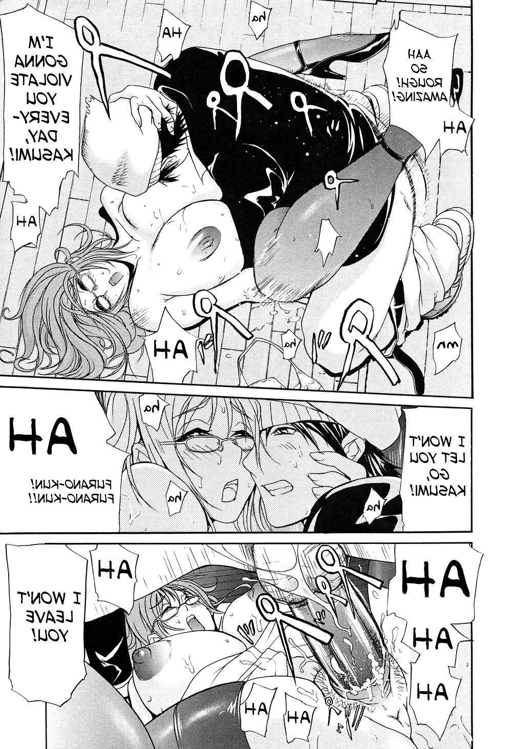 25P (HENTAI Comic) Unioshi Erotic WORKS