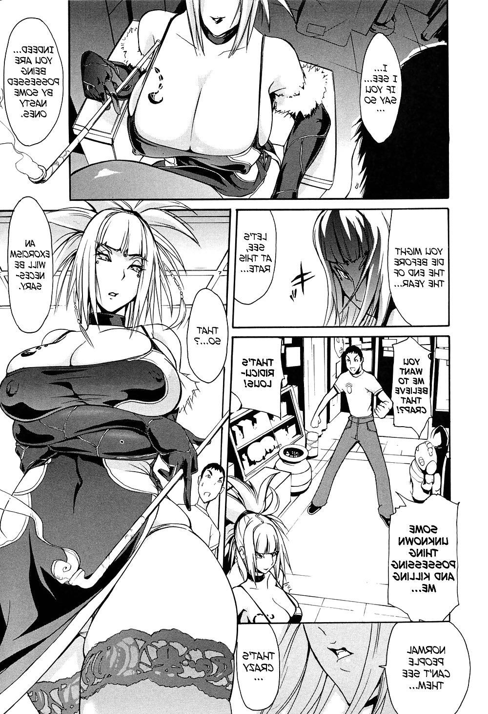25P (HENTAI Comic) Unioshi Erotic WORKS