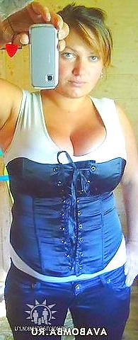 24P Busty Russian Woman 1292
