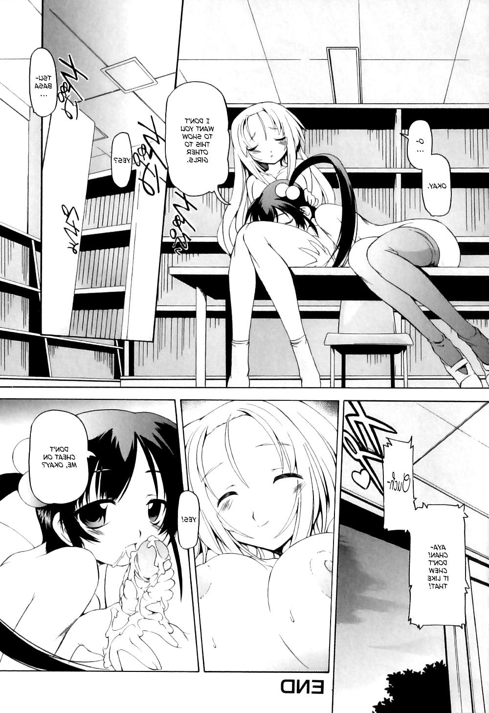 25P (HENTAI Comic) Futa Comics by Minakonami