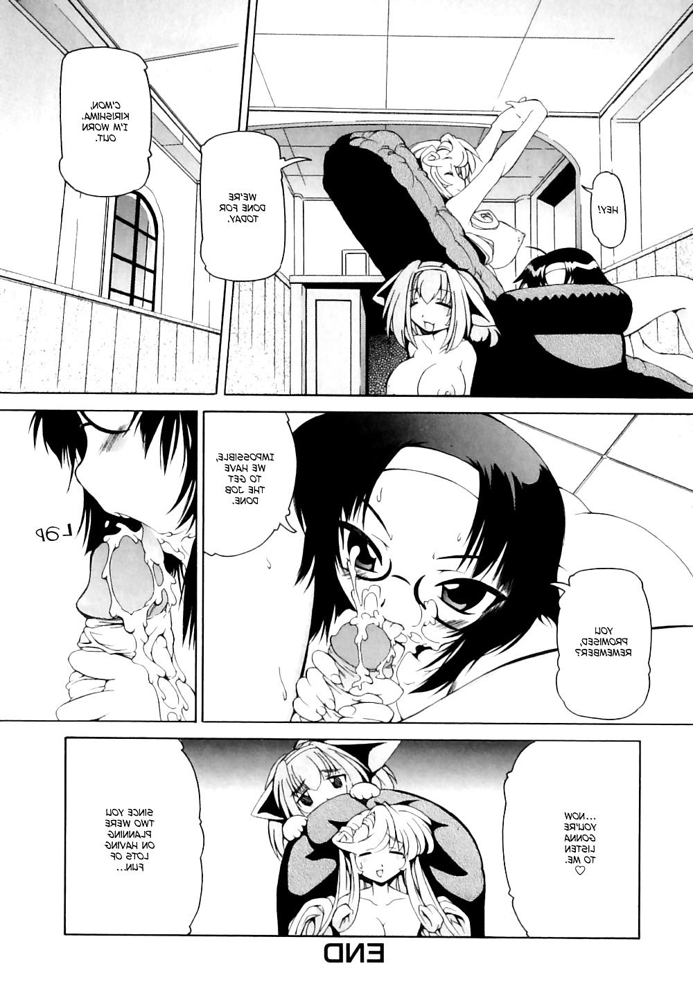 25P (HENTAI Comic) Futa Comics by Minakonami