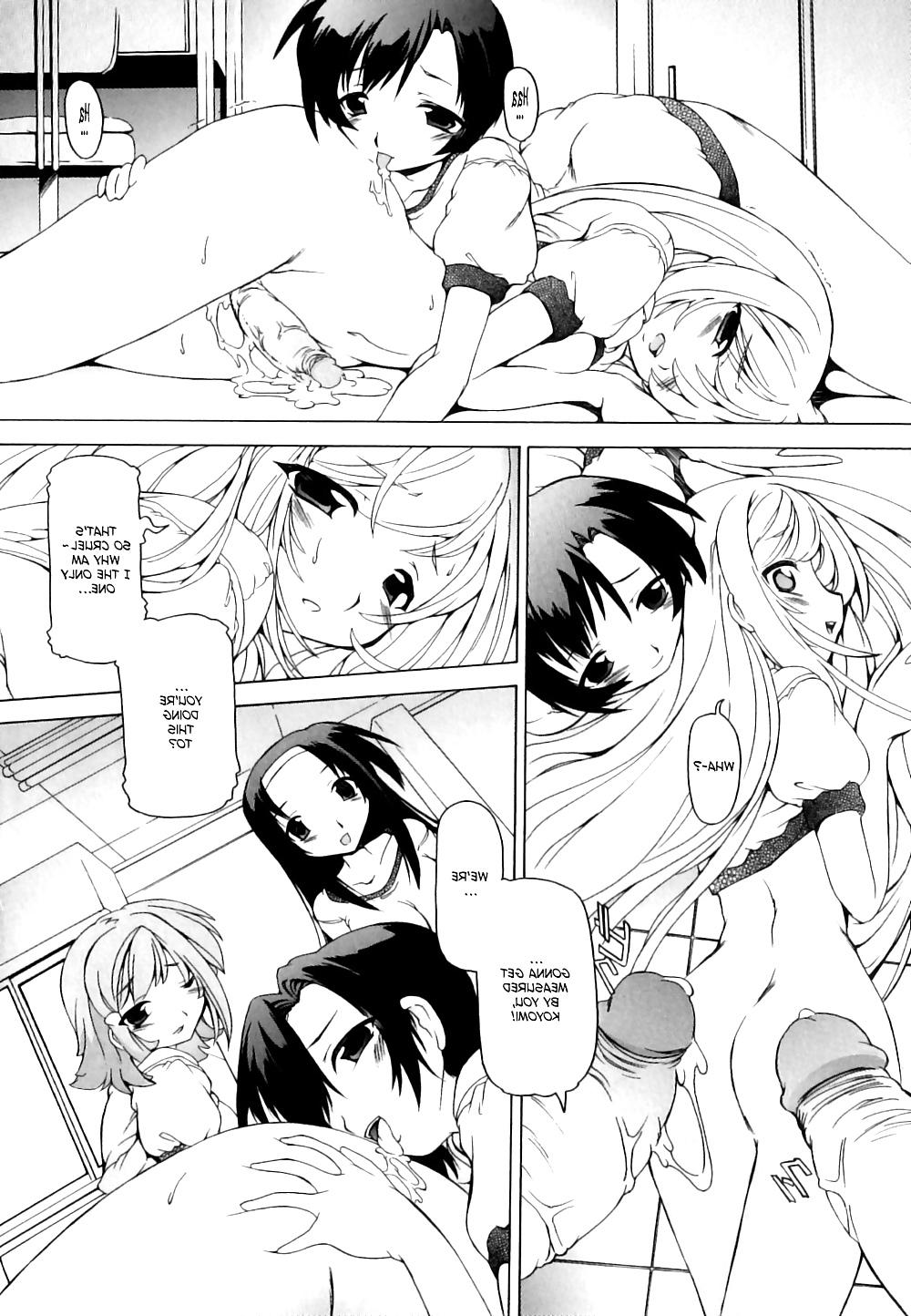 25P (HENTAI Comic) Futa Comics by Minakonami