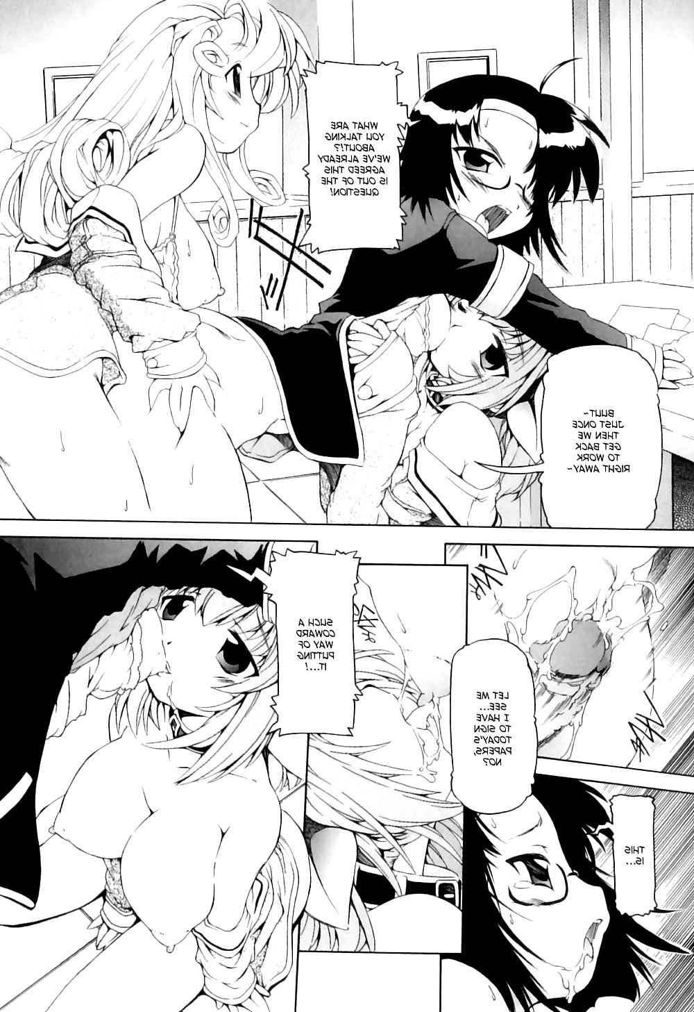 25P (HENTAI Comic) Futa Comics by Minakonami