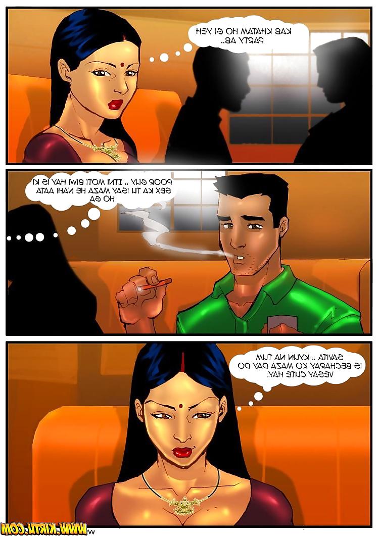 25P Urdu Comic 4
