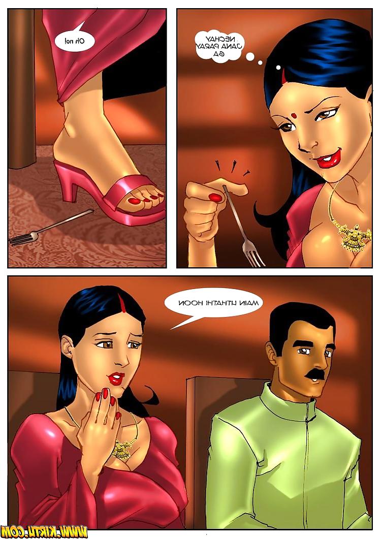 25P Urdu Comic 4