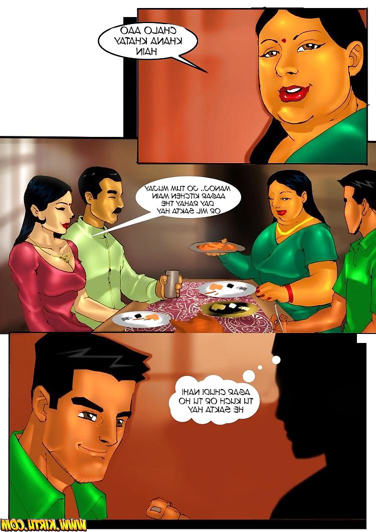 25P Urdu Comic 4