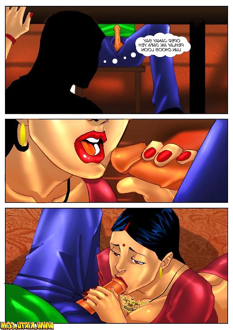 25P Urdu Comic 4