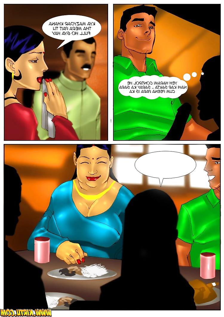 25P Urdu Comic 4
