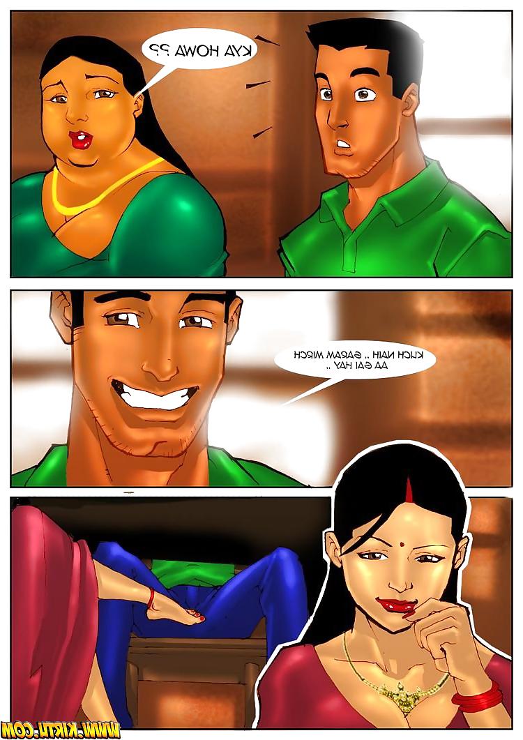25P Urdu Comic 4