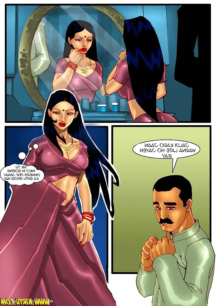 25P Urdu Comic 4