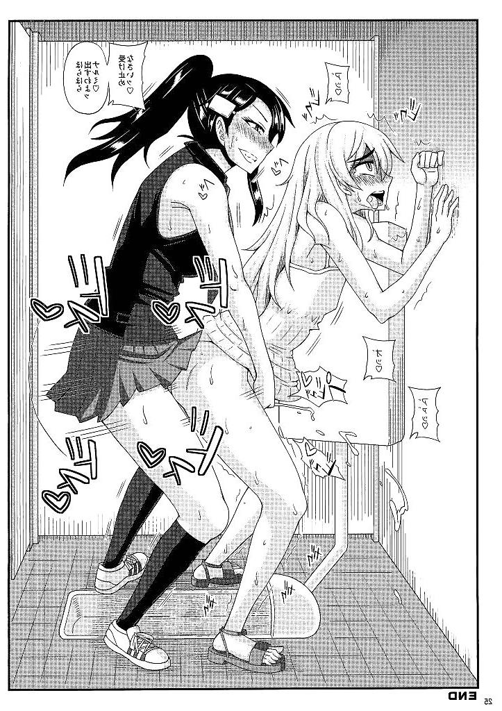 25P Futanari girls fuck lucky guy