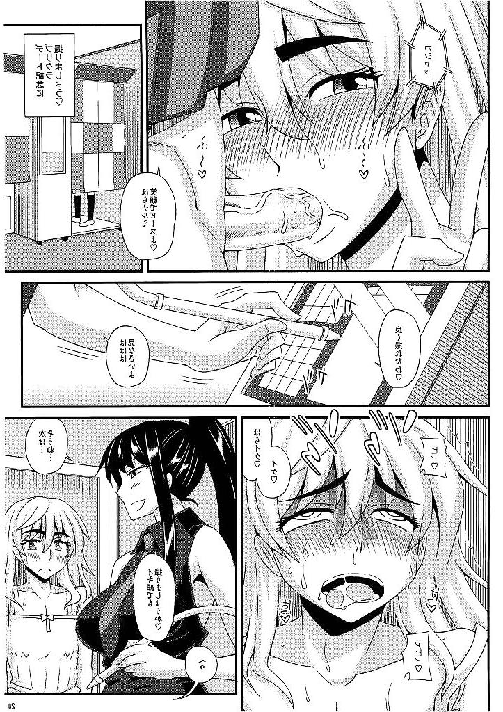 25P Futanari girls fuck lucky guy
