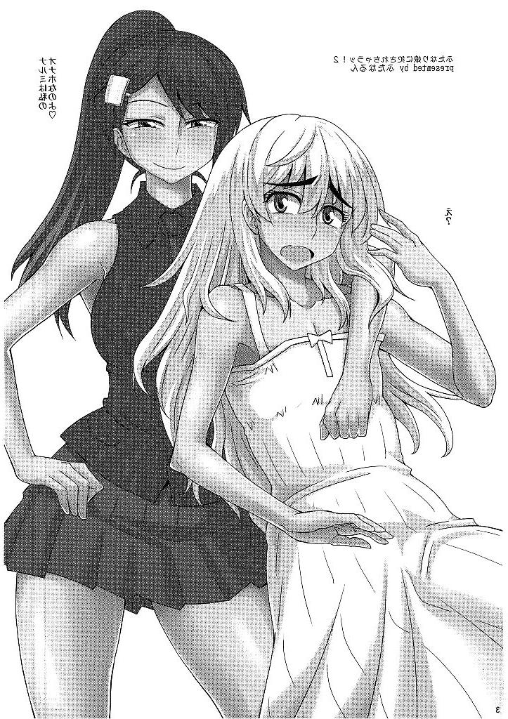 25P Futanari girls fuck lucky guy