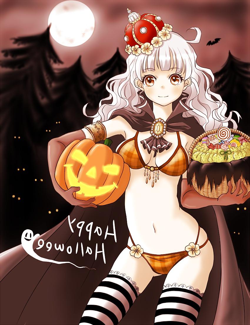 25P Halloween 2013