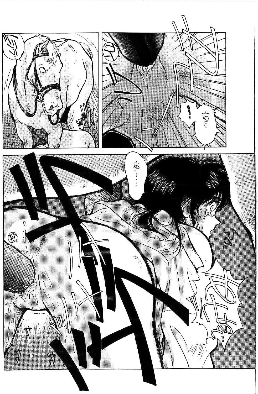 5P Favorite comic illustration 60
