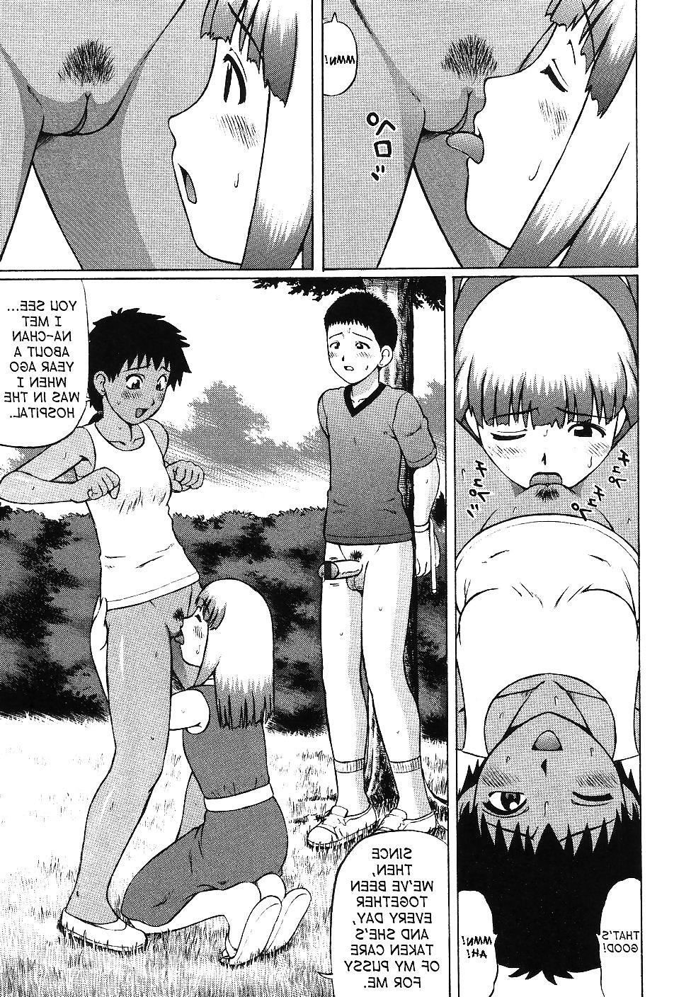 25P (HENTAI Comic) Outdoor Fuckers