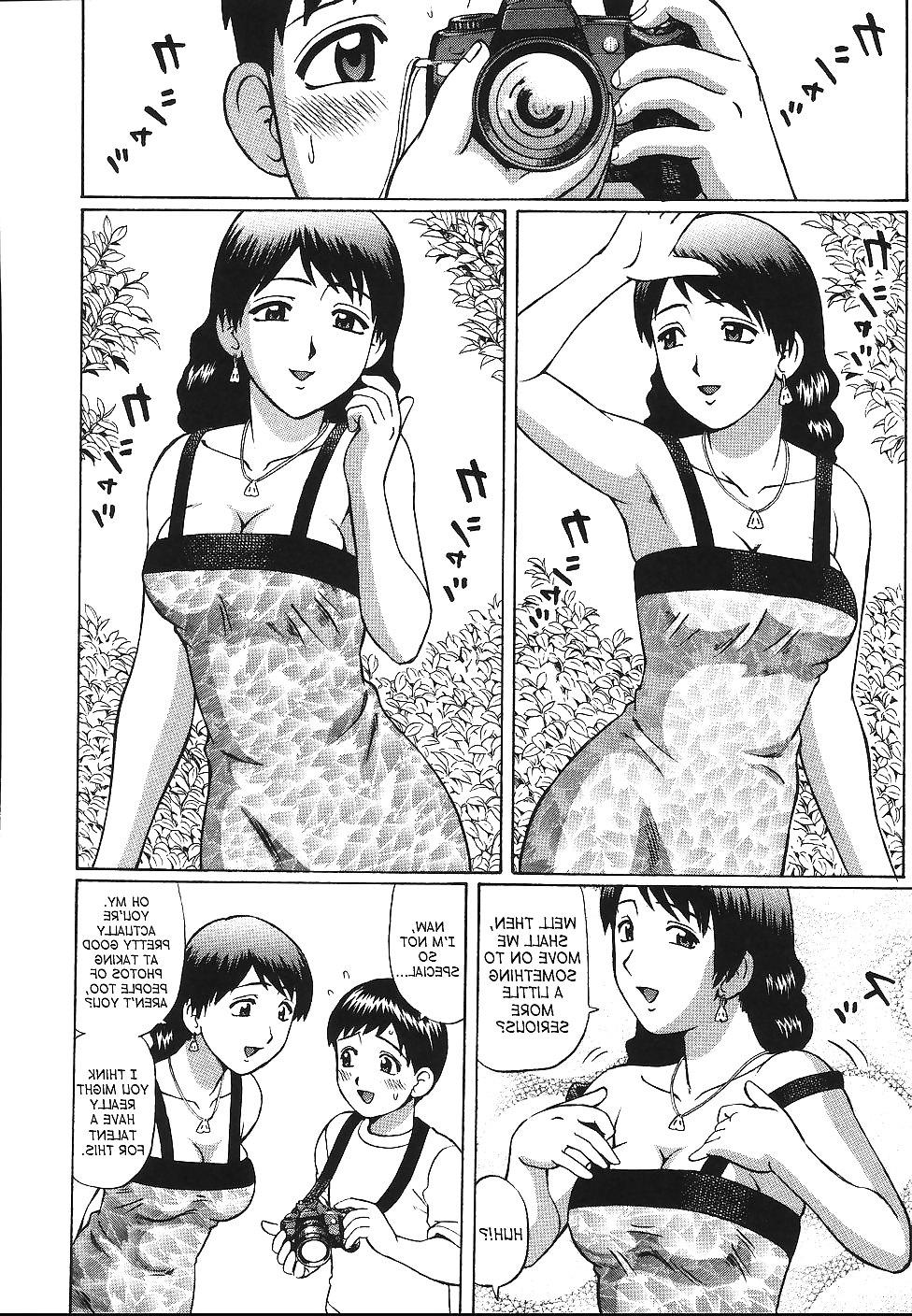 25P (HENTAI Comic) Outdoor Fuckers