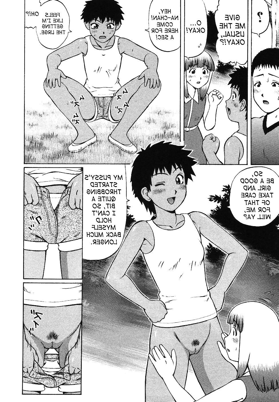 25P (HENTAI Comic) Outdoor Fuckers