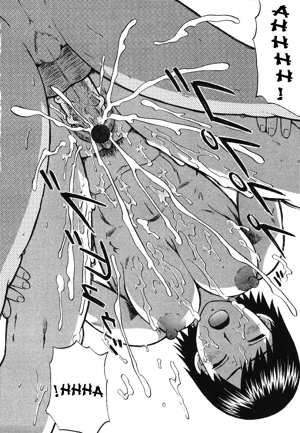 25P (HENTAI Comic) Outdoor Fuckers