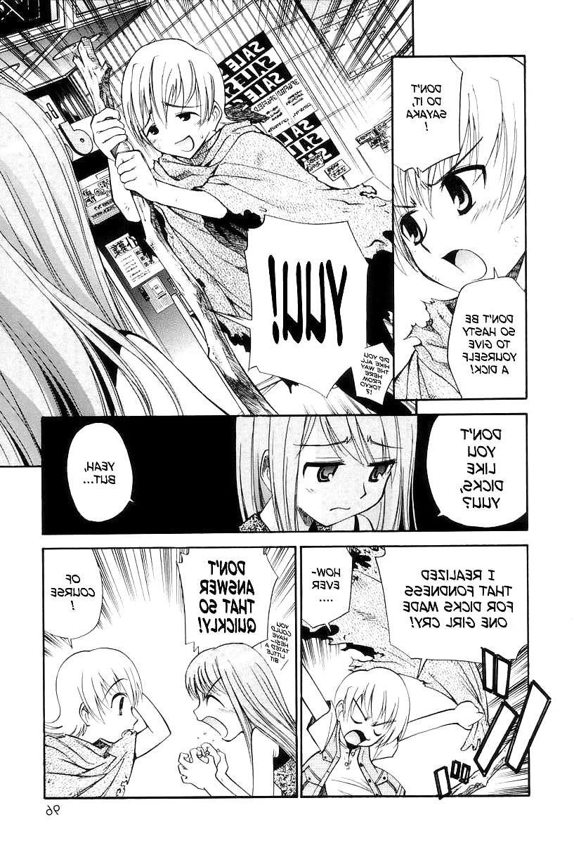 25P (HENTAI Comic) Our Next-Door Neighbors' Sperm