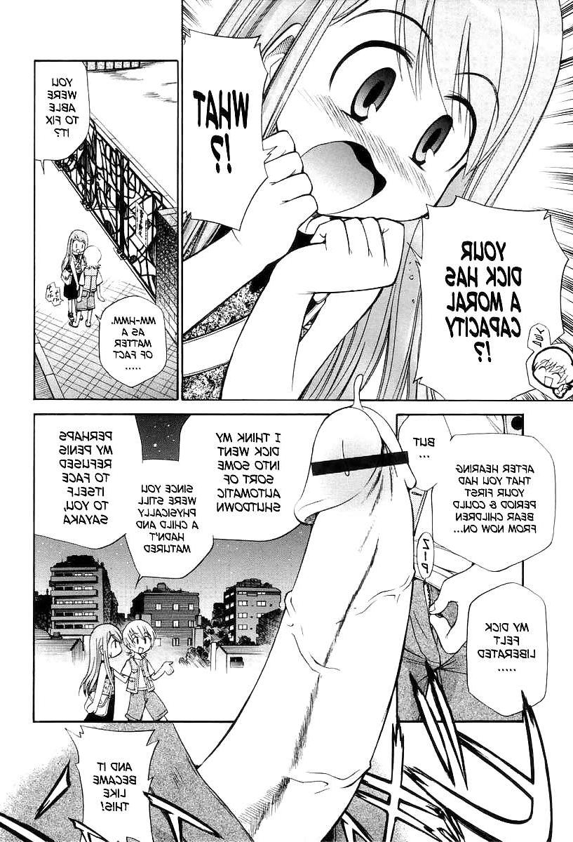 25P (HENTAI Comic) Our Next-Door Neighbors' Sperm