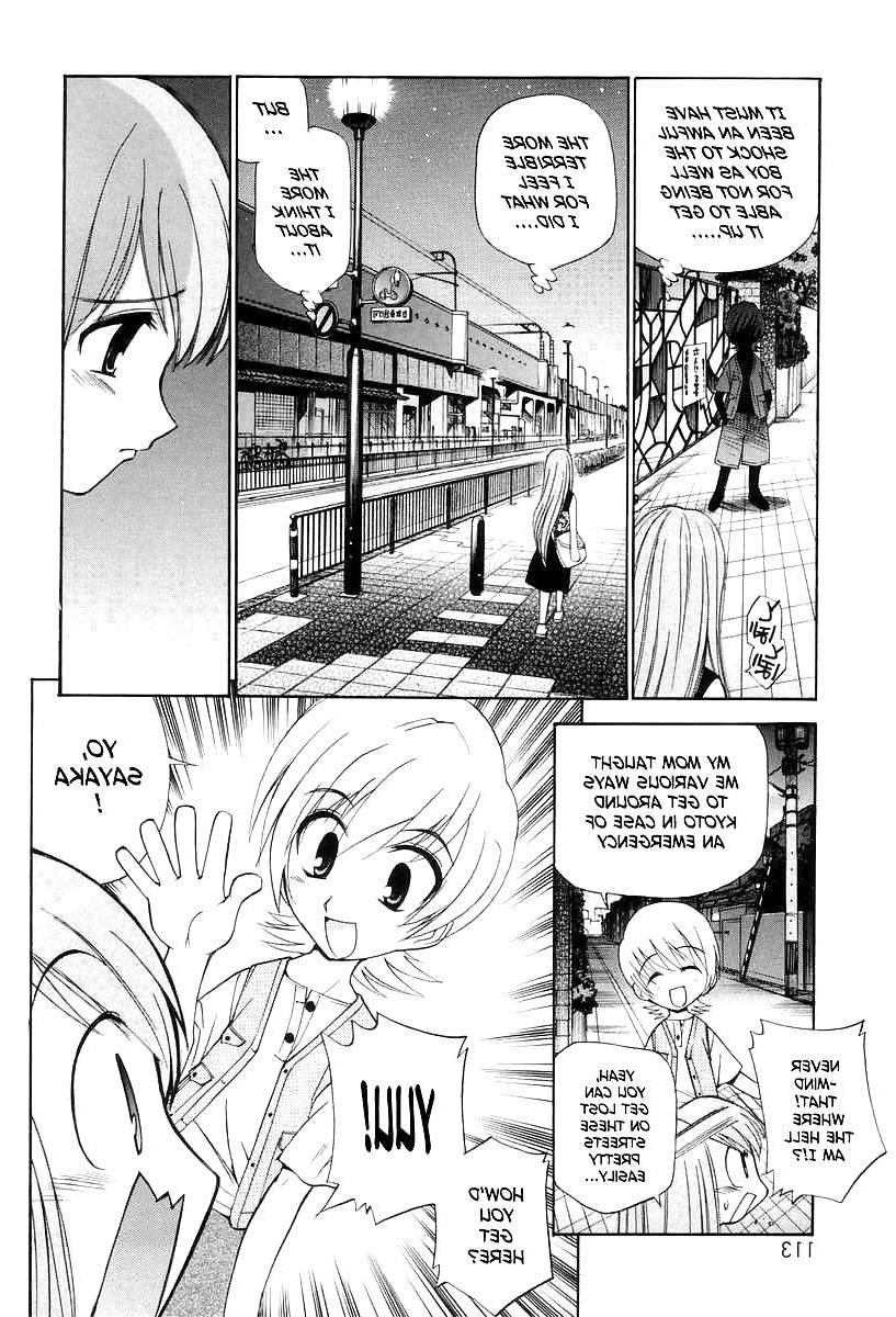 25P (HENTAI Comic) Our Next-Door Neighbors' Sperm