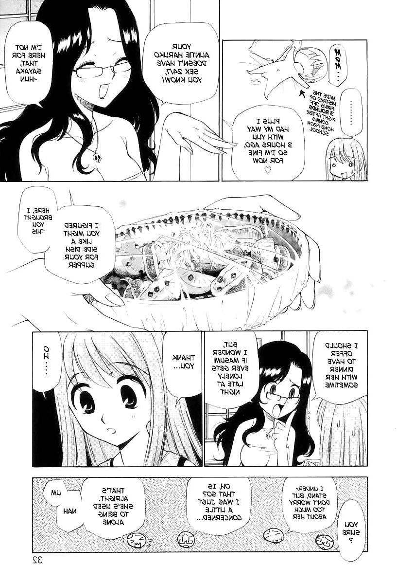 25P (HENTAI Comic) Our Next-Door Neighbors' Sperm