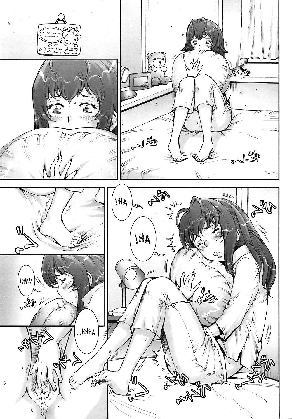 25P (HENTAI Comic) Pretty Naked Girl