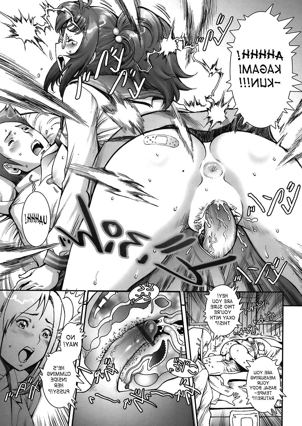 25P (HENTAI Comic) Pretty Naked Girl