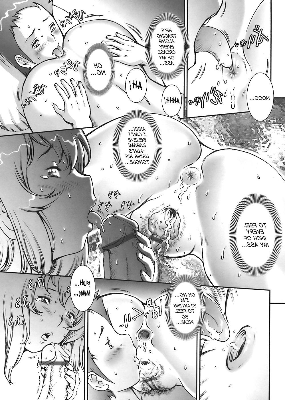 25P (HENTAI Comic) Pretty Naked Girl