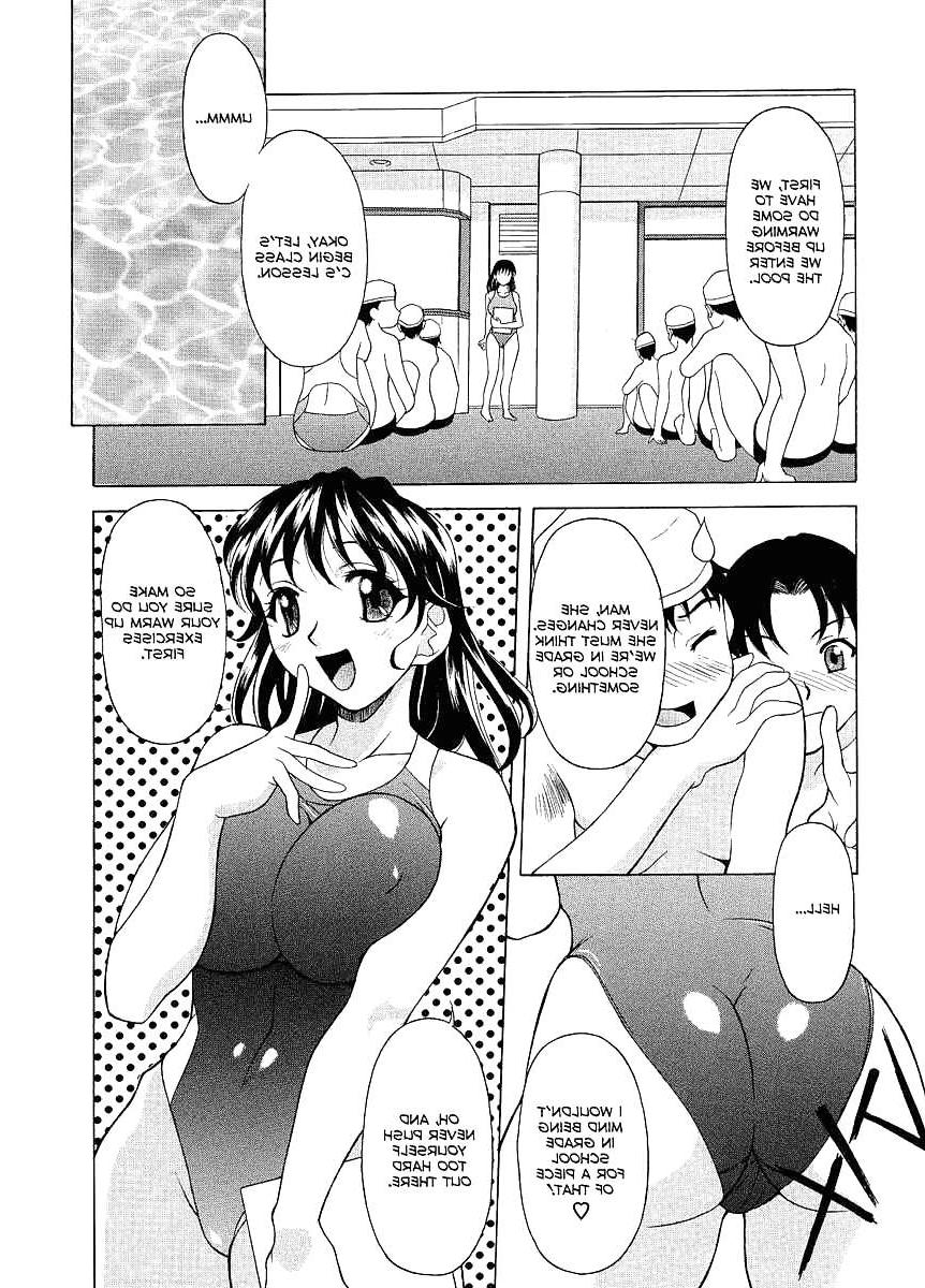25P (HENTAI Comic) Yutakamaru Kagura Erotic WORKS #2