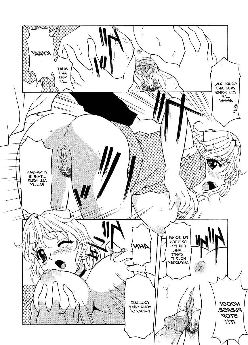 25P (HENTAI Comic) Yutakamaru Kagura Erotic WORKS #2