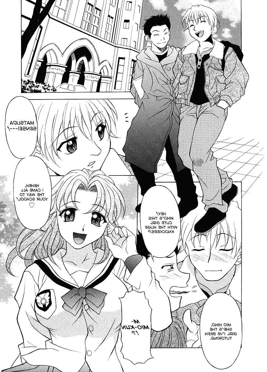 25P (HENTAI Comic) Yutakamaru Kagura Erotic WORKS #2