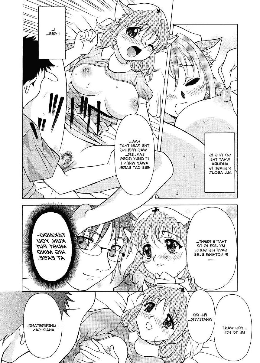 25P (HENTAI Comic) Yutakamaru Kagura Erotic WORKS #2