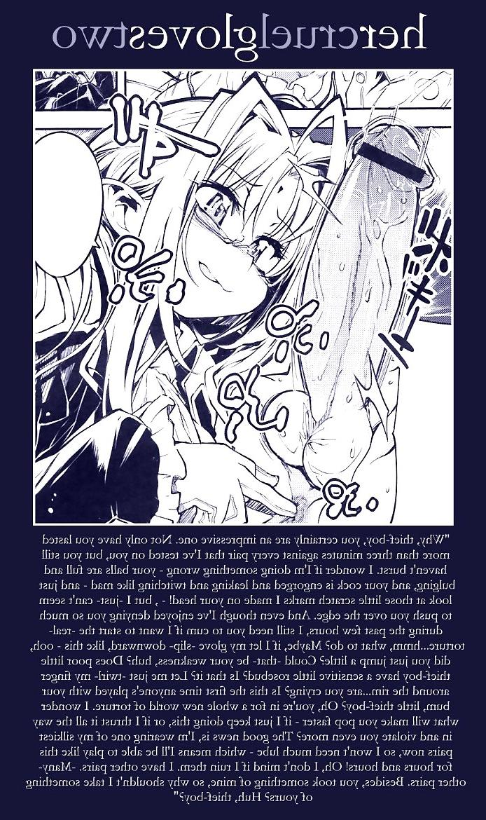25P Tease And Denial Hentai