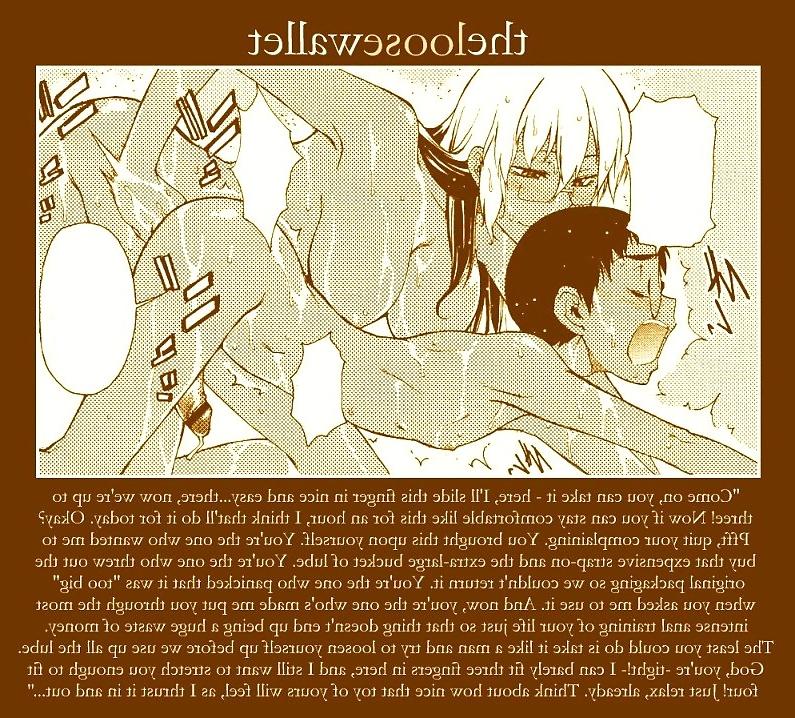 25P Tease And Denial Hentai