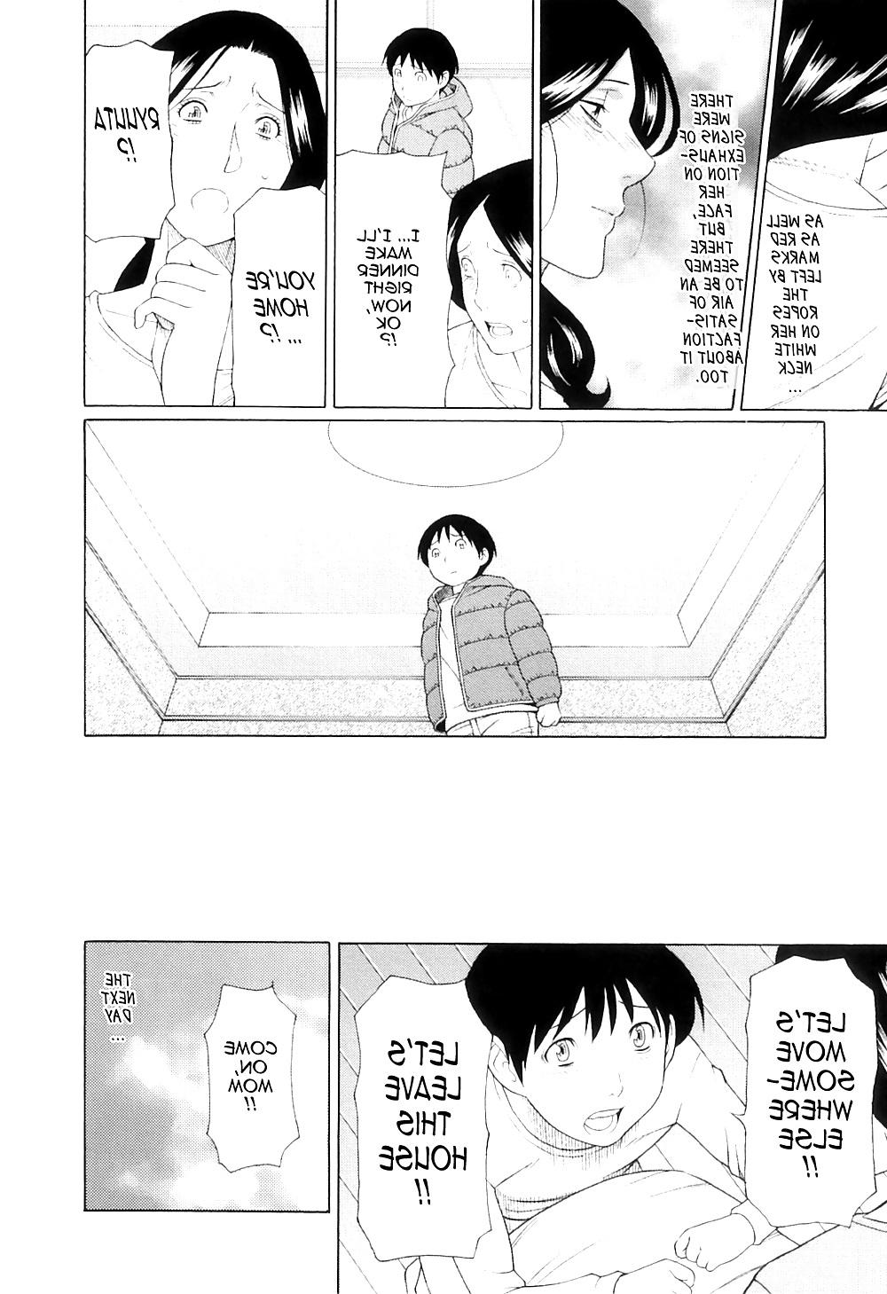 25P (HENTAI Comic) My Horny Mom