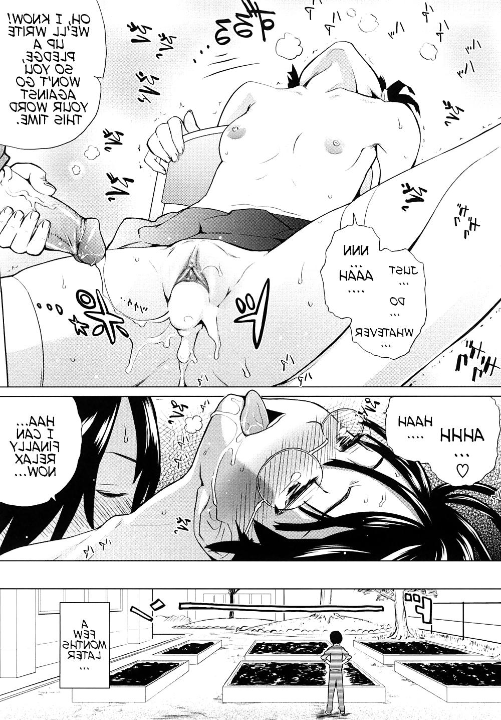 25P (HENTAI Comic) Horny Student Council President Torisu