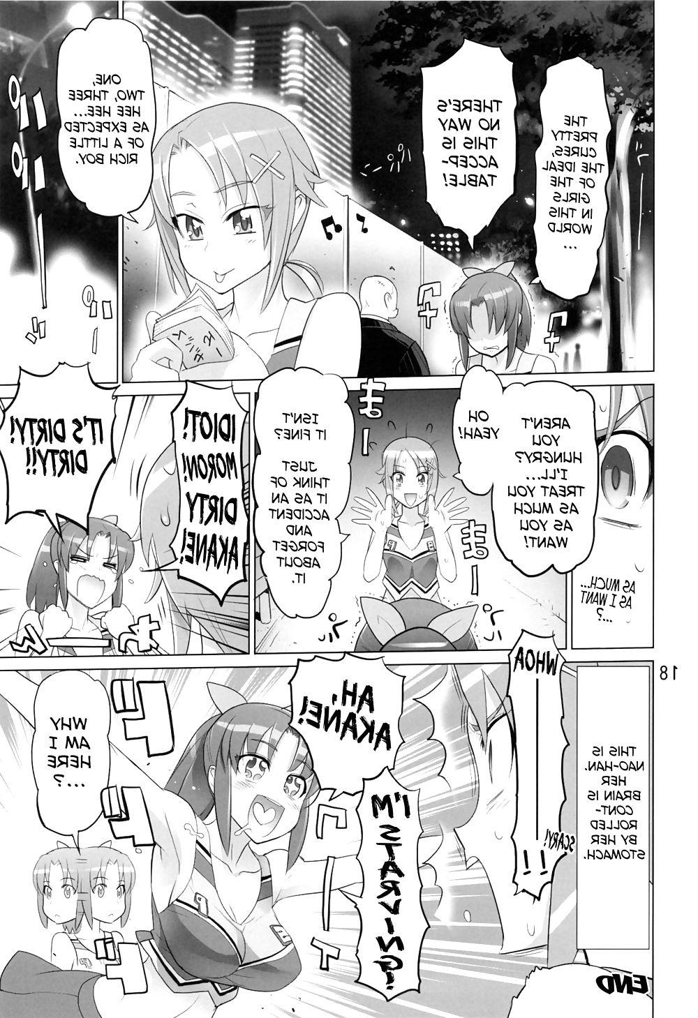 22P Inazuma - Black Delivery