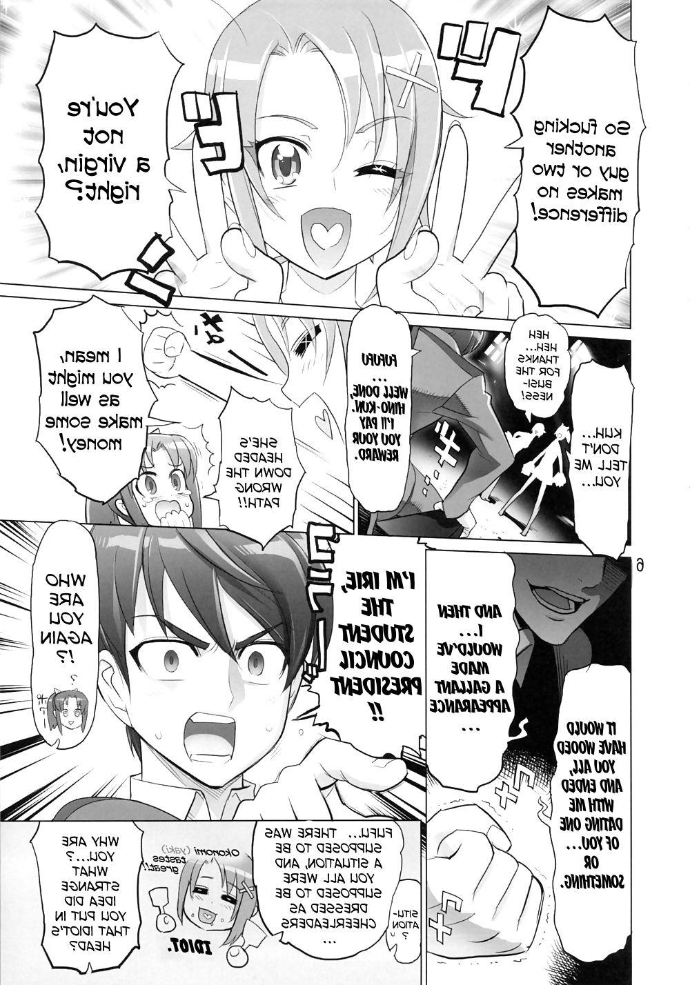 22P Inazuma - Black Delivery