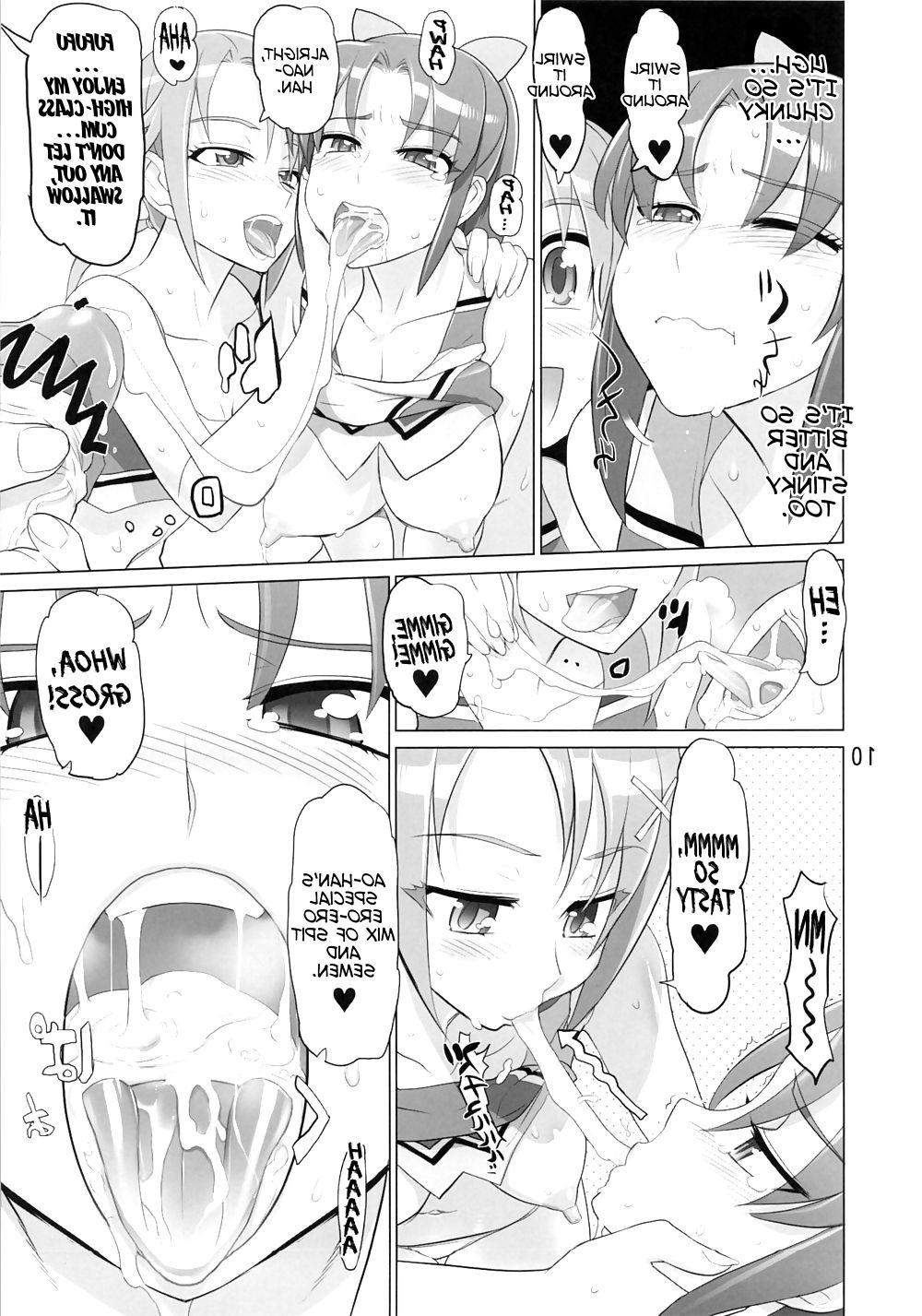 22P Inazuma - Black Delivery