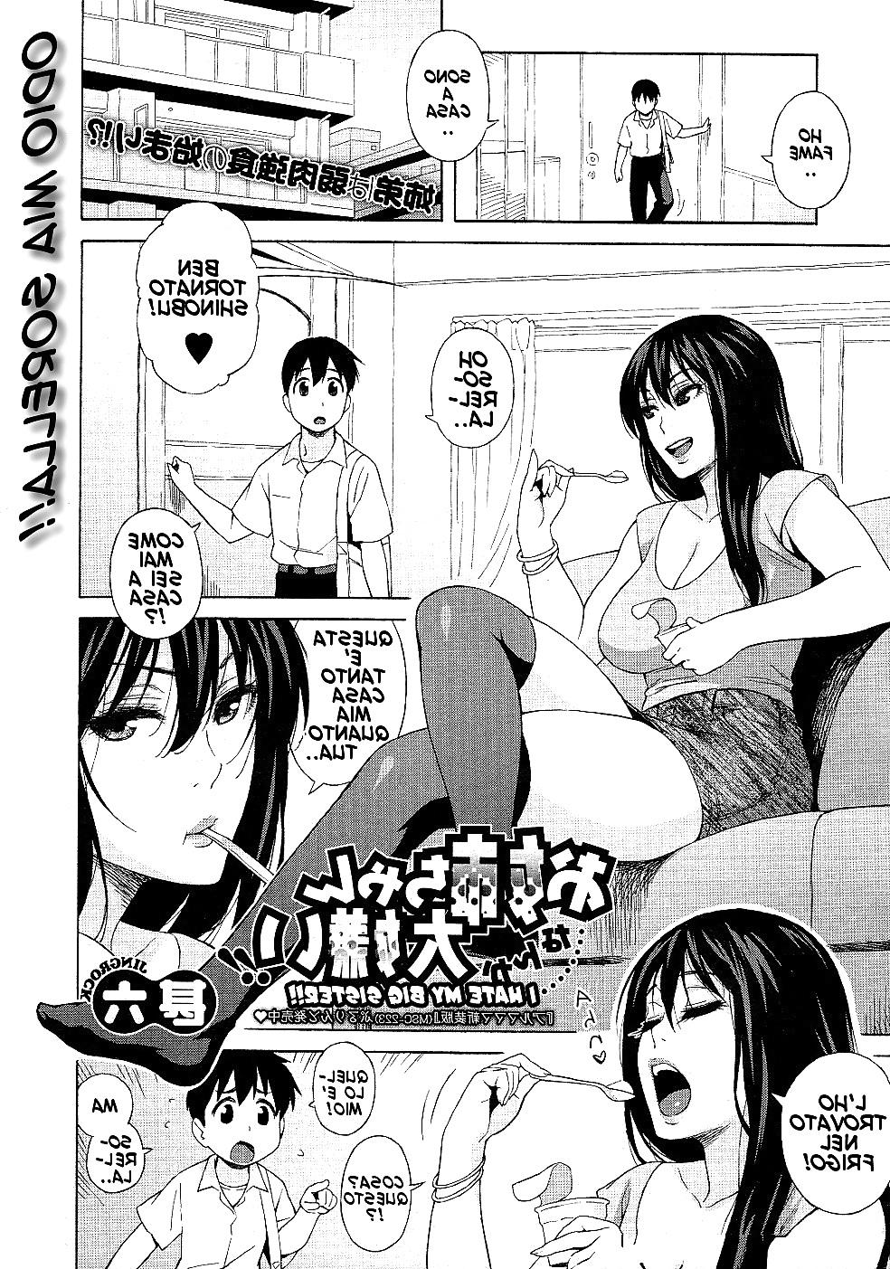 18P HENTAI MANGA Odio mia sorella