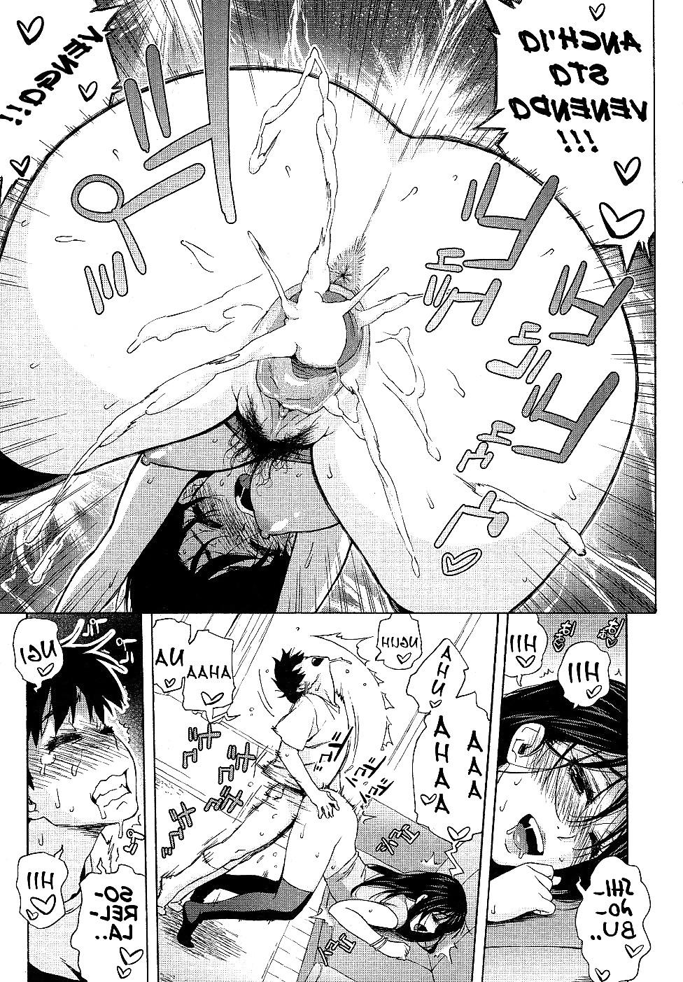 18P HENTAI MANGA Odio mia sorella